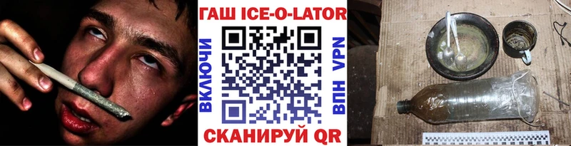 Как найти наркотики Олёкминск Альфа ПВП КОКАИН МЕФ Конопля