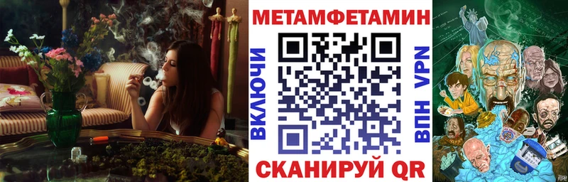 hydra онион  наркота  Олёкминск  Амфетамин 97% 