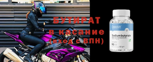 круглые Балабаново