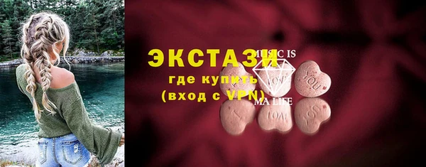 apvp Баксан