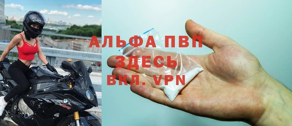 круглые Балабаново