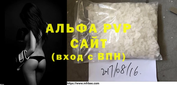 круглые Балабаново
