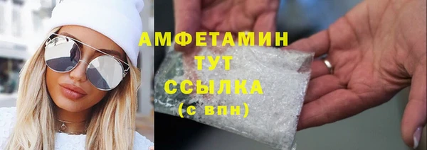круглые Балабаново