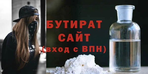 apvp Баксан