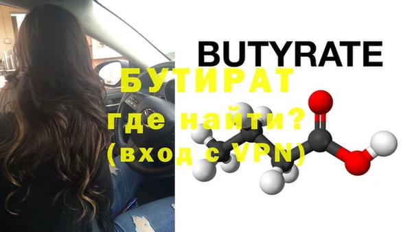 круглые Балабаново