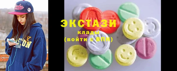 круглые Балабаново