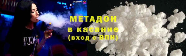 apvp Баксан