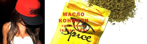 круглые Балабаново