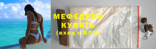 apvp Баксан