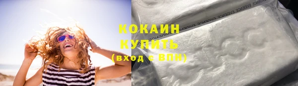 круглые Балабаново