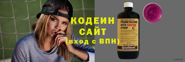 apvp Баксан