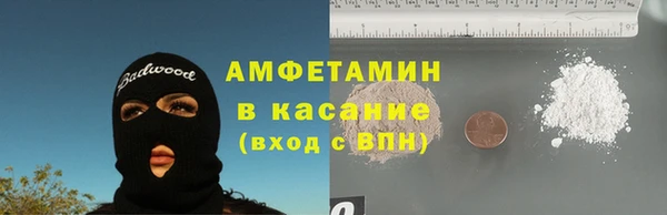 apvp Баксан