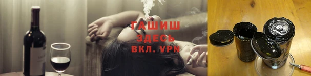 apvp Баксан