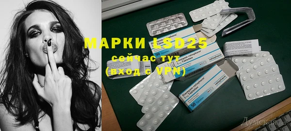 круглые Балабаново