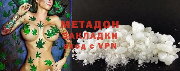 apvp Баксан