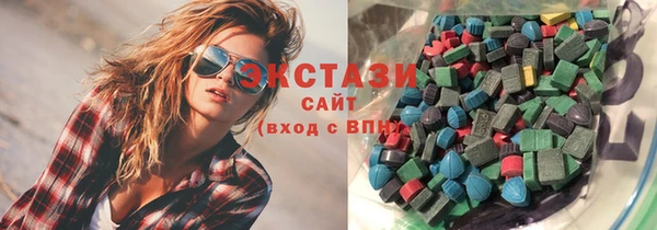 круглые Балабаново