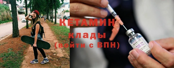 apvp Баксан