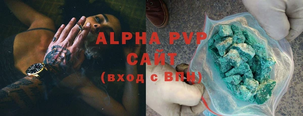 круглые Балабаново