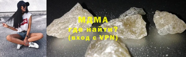 apvp Баксан