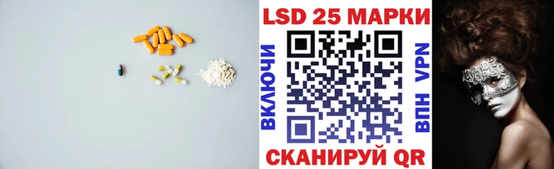 ЛСД экстази ecstasy  где купить наркоту  Олёкминск 