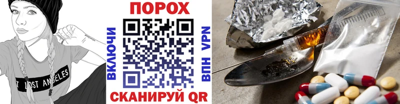 МЕТАМФЕТАМИН Декстрометамфетамин 99.9%  сколько стоит  Олёкминск 