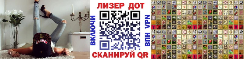 наркотики Олёкминск Марки NBOMe 1500мкг